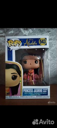Коллекционные фигурки Funko Pop. Aladdin