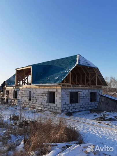 Строительство