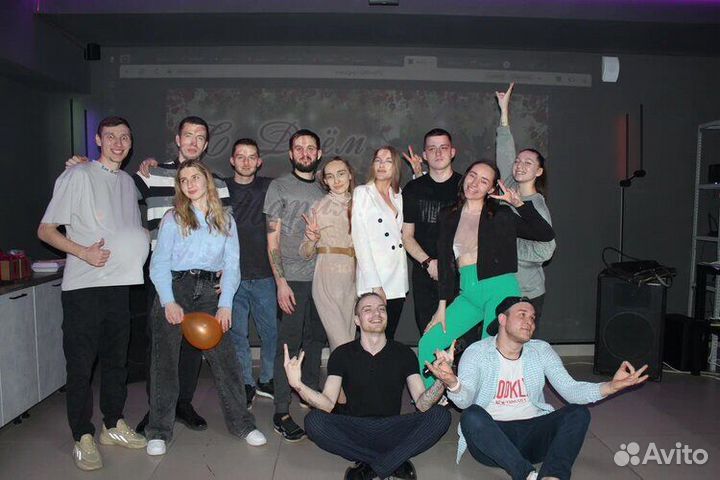 Кайфовый ведущий