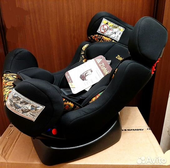 Детское автокресло 0 - 25 кг новое