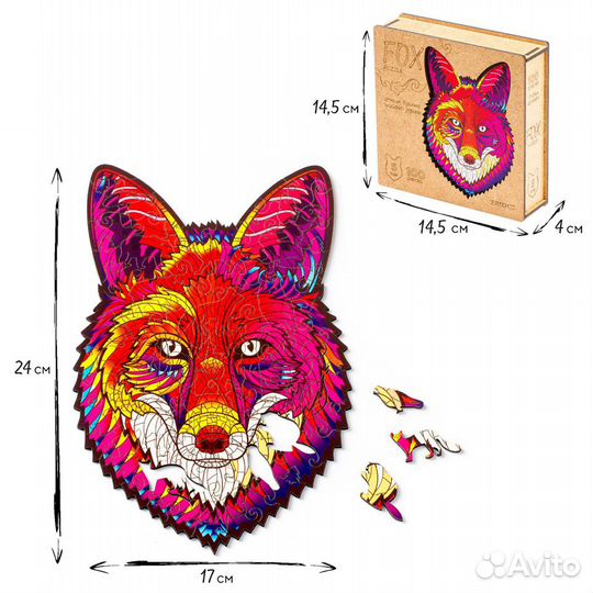 Пазлы фигурные в подарочной коробке