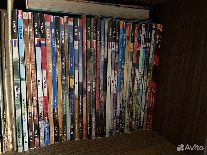 Журнал следопыт