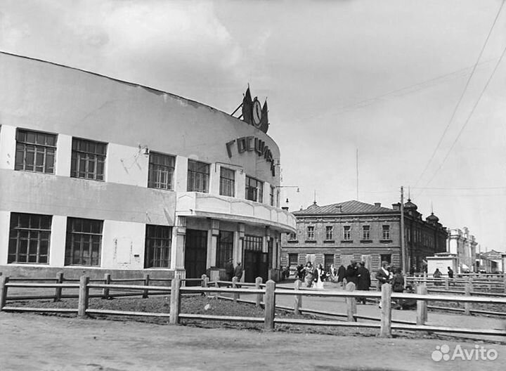 Томск Архив Фото СССР