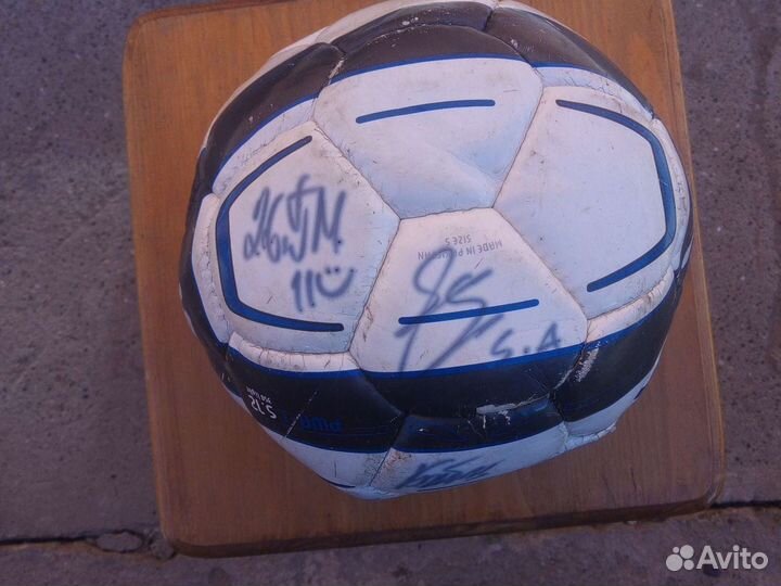 Футбольный мяч