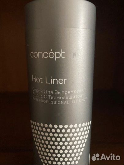 Термозащитный спрей для волос