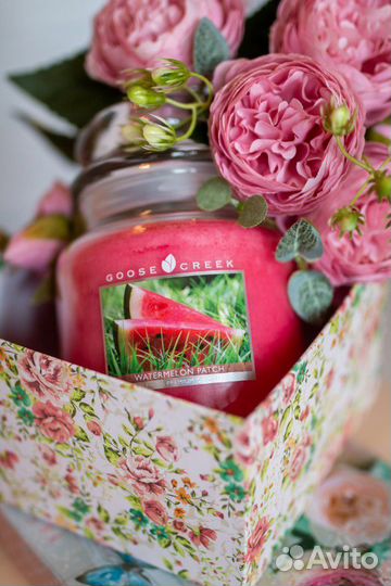 Аромасвеча