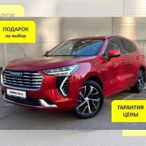 Haval Jolion 1.5 AMT, 2022, 27 660 км, с пробегом, цена 2 149 000 руб.