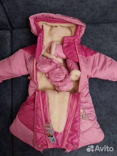 Зимний комбинезон новый