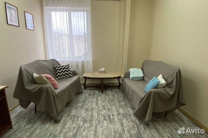 Кабинет психолога