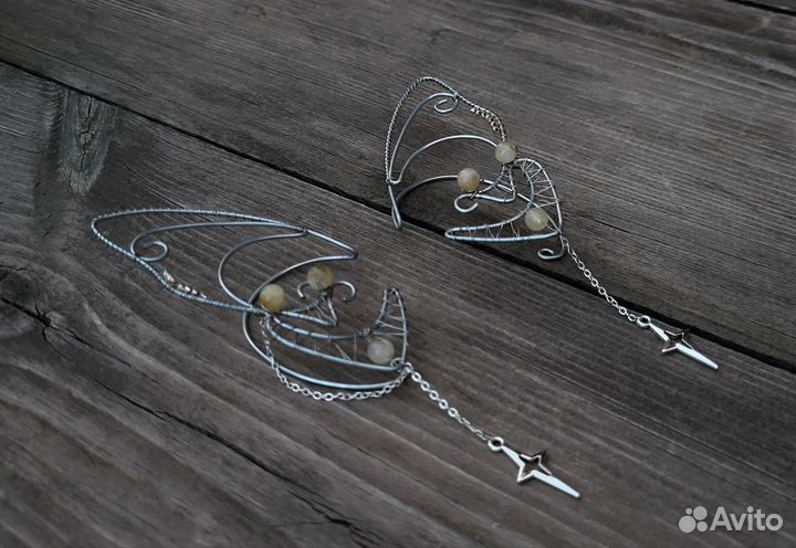 Эльфийские уши серьги