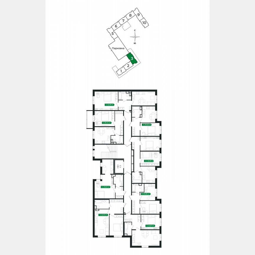 1-к. квартира, 41,7 м², 2/8 эт.