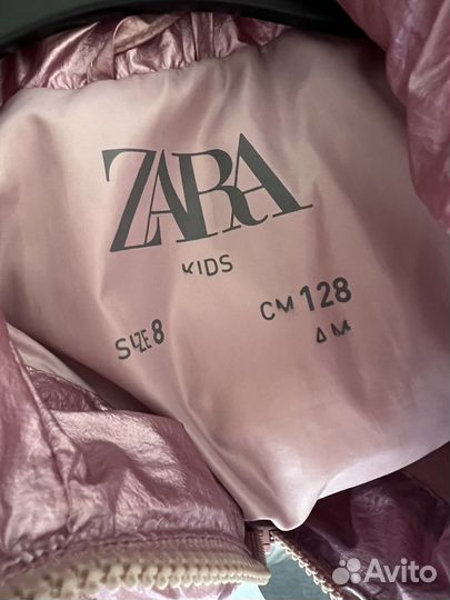Куртка Zara