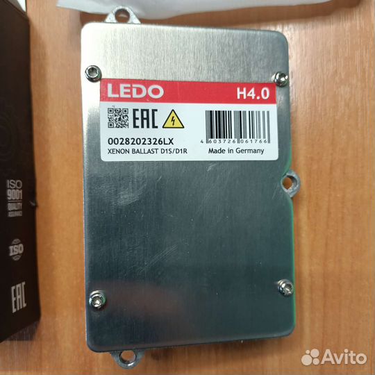 Блок розжига ксенона 12V