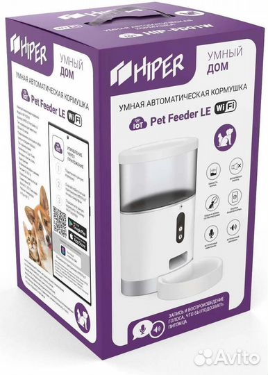 Умная автоматическая кормушка для животных