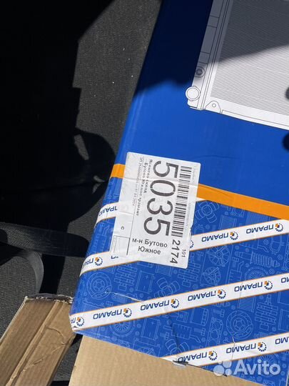 Радиатор охлаждения ваз 2107