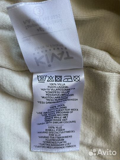 Шапка шлем kivat 3 (52-54)