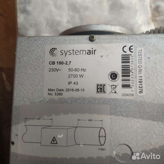 Канальный нагреватель Systemair