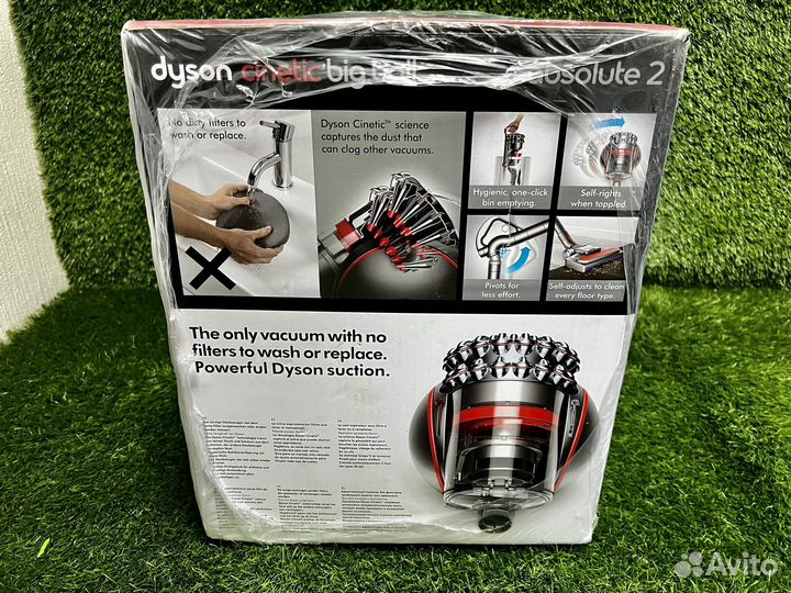 Пылесос Dyson cinetic big ball absolute 2