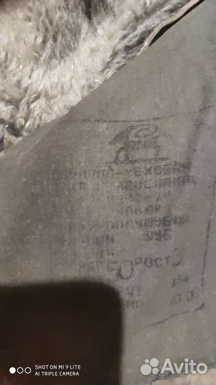 Дубленка (тулуп)из овчины мужская