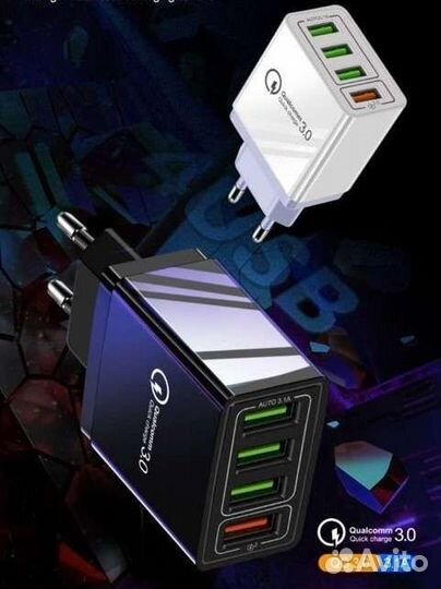 Зарядное устройство на 4-3-2 USB порта