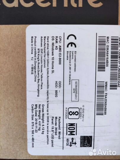 Моноблок lenovo ideacentre 330-20ast