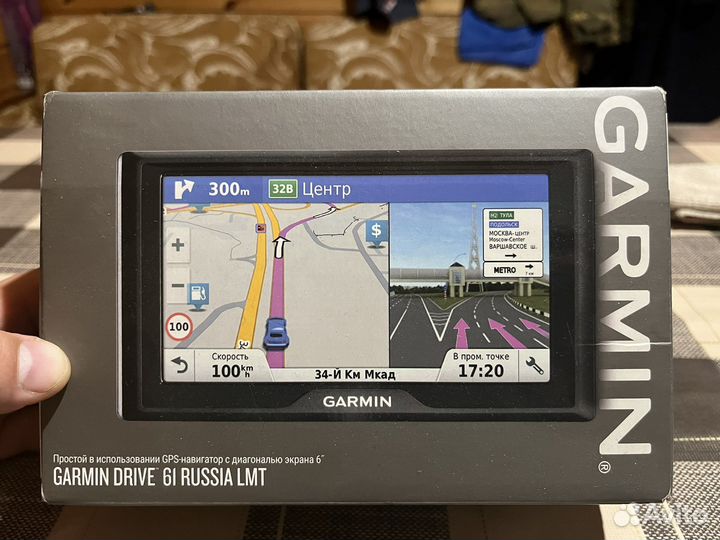 Gps навигатор garmin