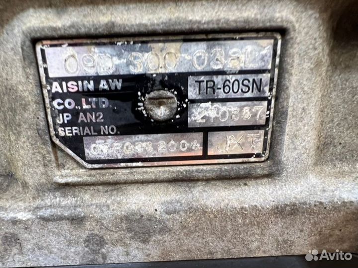 АКПП JXT Volkswagen Touareg 7L GP BPE 2.5 дизель