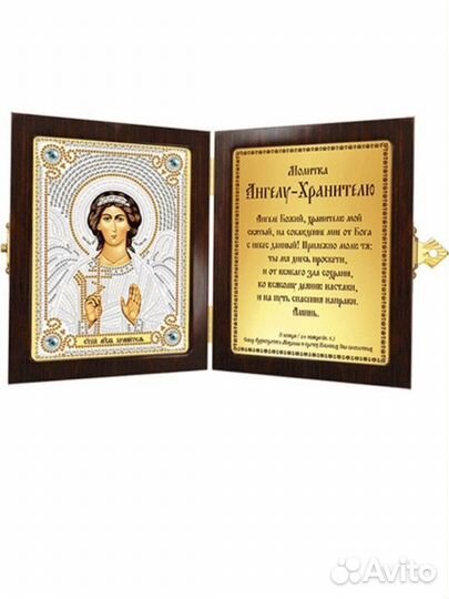 Вышивка бисером иконы