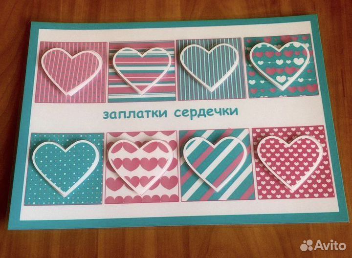 Развивашки для детей