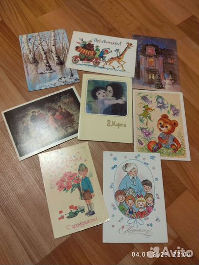 Открытки советские СССР