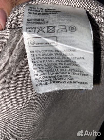 Рубашка с длинным рукавом на мальчика подростка