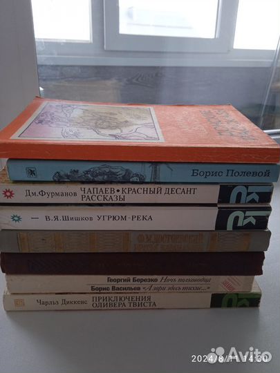 Много разных книг
