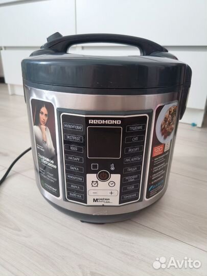 Мультиварка Redmond RMC M252
