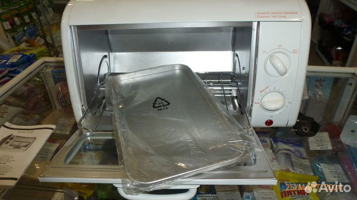 Мини-печь Чудо (тостер)