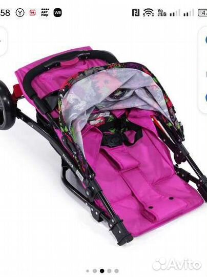 Прогулочная коляска бу