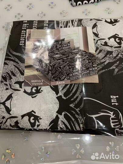 Постельное белье новое