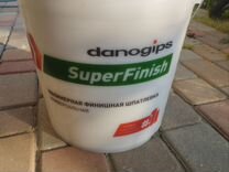 Шпатлёвка Danogips superfinish 28 кг
