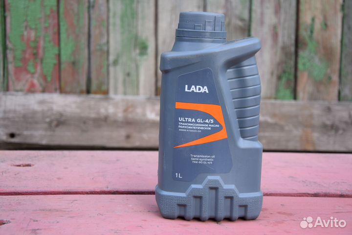 Масло трансмиссионное полусинтетика 75w90 gl4/gl5