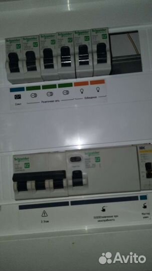 Электромонтаж без посредников, под ключ, электрик