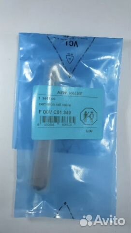 Мультипликатор клапан форсунки Bosch F00VC01349