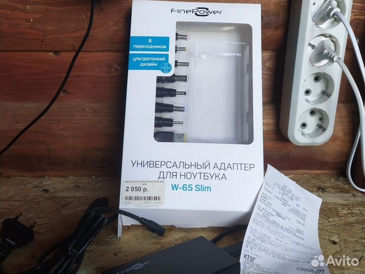 Универсальный блок питания для ноутбука