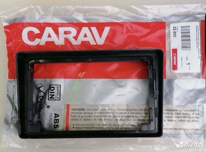 Carav 22-950