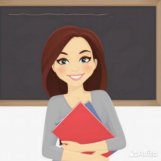 Репетитор по русскому языку онлайн