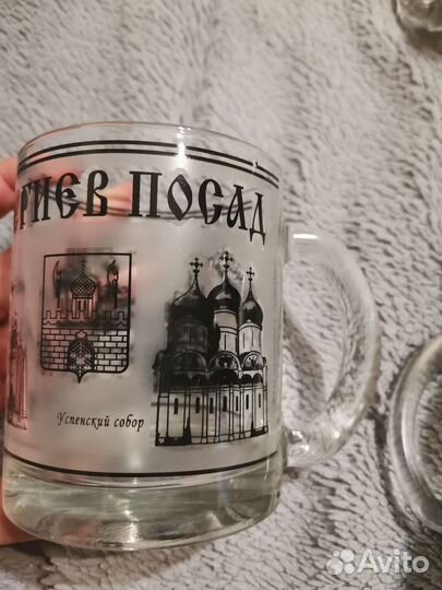 Кружка чайная сувенирная