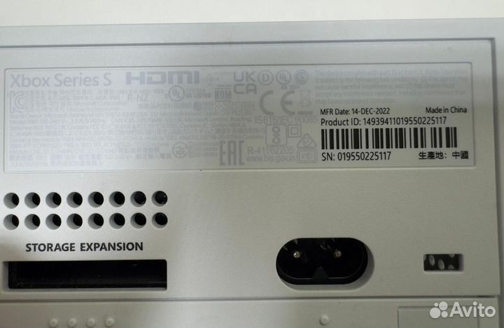 Игровая приставка Microsoft Xbox Series S 512GB