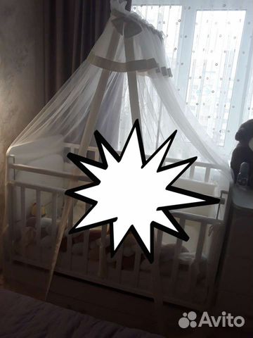 Балдахин, подушка в подарок