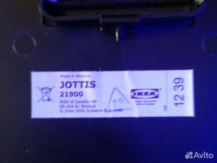 Часы электронные настенные бу