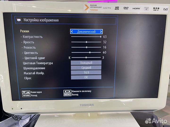 Телевизор Toshiba 19