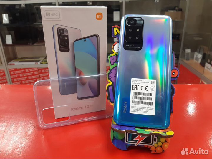 Xiaomi redmi 10