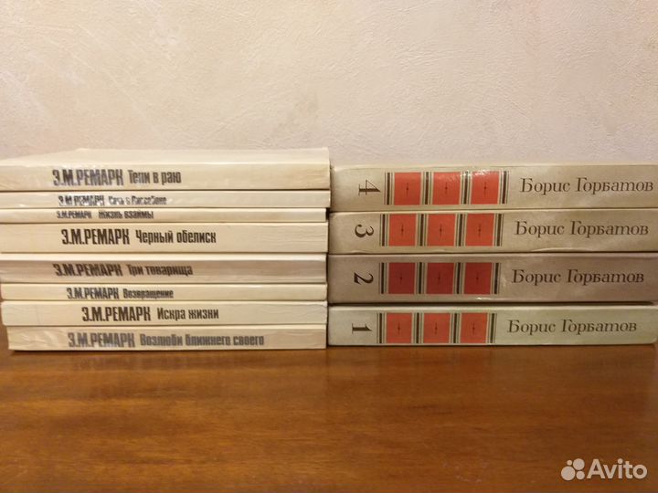 Книги.Собрания сочинений